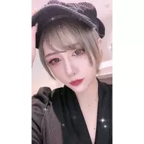 ゆな