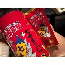 えりか