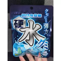 れおな