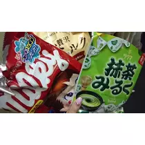 らん