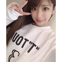 白咲 澪