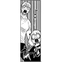 あいり