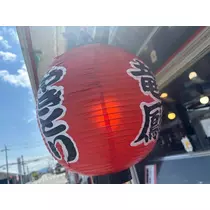 みやび