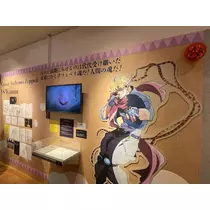 あめ