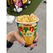 アカネ
