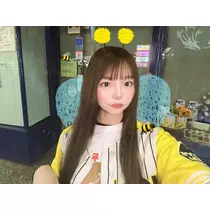 あみな