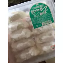 椿