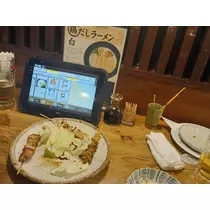ゆき