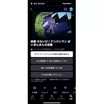 ゆら