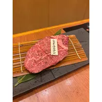 えり