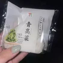 ちゃお