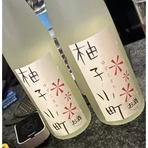 神永 莉聖