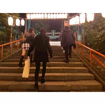 りな