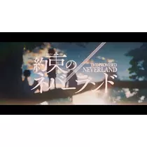 七海 結愛