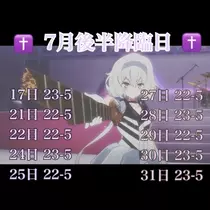 あこ