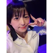 はな