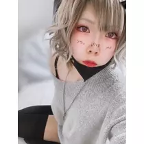 あいる