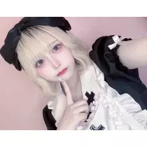いせ