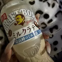 せら