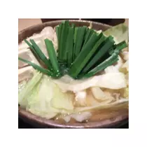 蓮見 リア