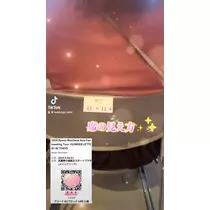 岩影 えいみ