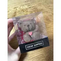 白石 愛莉