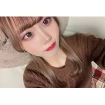 なお