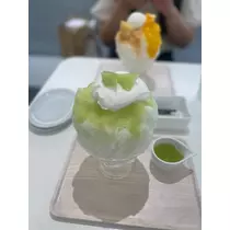 レイ