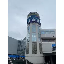 華宮 りりあ