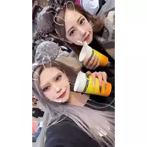 芹奈