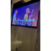 柊 まりん