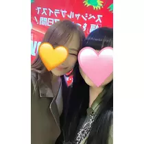 ハルカ
