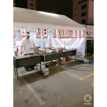 宝條 夏恋