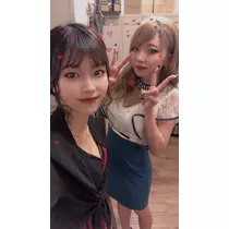ゆず