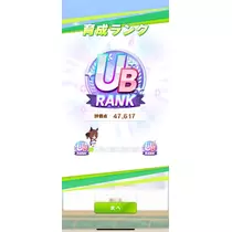 にこ