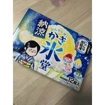 桐島 りゅう
