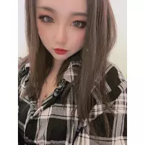 るな