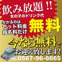 りえる
