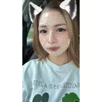 しおん