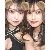 かな
