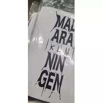 八吹 唯菜