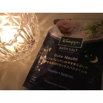 ゆな