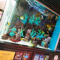 紫音