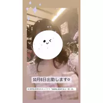 はづき
