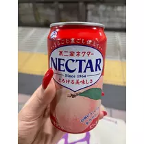 さな