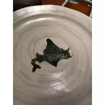 如月 凛