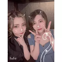 なお