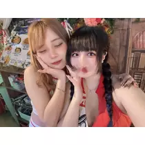 りん