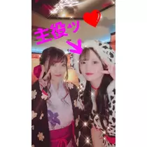 美穂