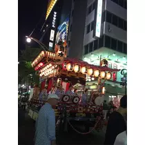 蓮見 リア